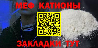 а пвп мука Гулькевичи