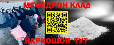 а пвп мука Гулькевичи
