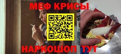 мдпв Гудермес
