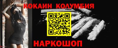 а пвп мука Гулькевичи