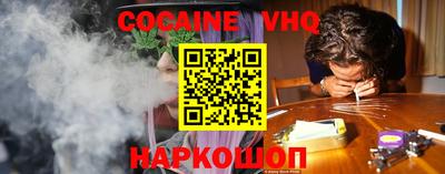 а пвп мука Гулькевичи