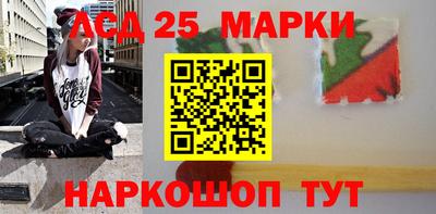 а пвп мука Гулькевичи