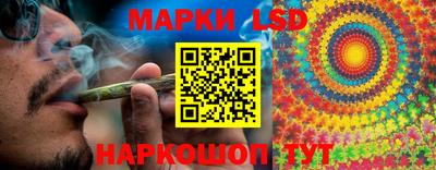 а пвп мука Гулькевичи
