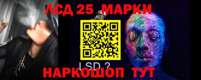 мдпв Гудермес