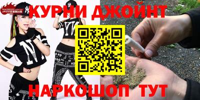 а пвп мука Гулькевичи