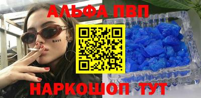 мдпв Гудермес