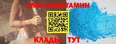 мдпв Гудермес