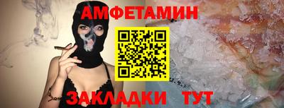 наркотики Гуково
