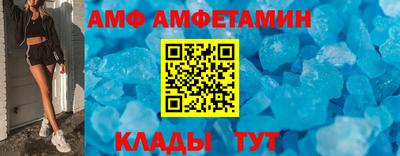 а пвп мука Гулькевичи
