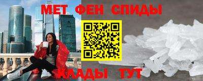 мдпв Гудермес