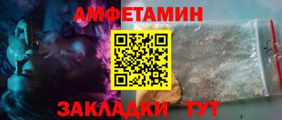 мдпв Гудермес