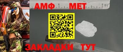 мдпв Гудермес