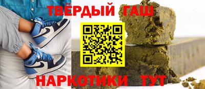 мдпв Гудермес