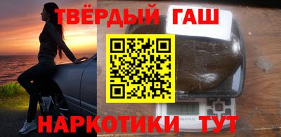 а пвп мука Гулькевичи