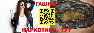 мдпв Гудермес