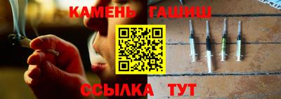 мдпв Гудермес