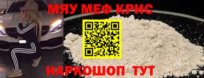мдпв Гудермес