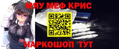 а пвп мука Гулькевичи