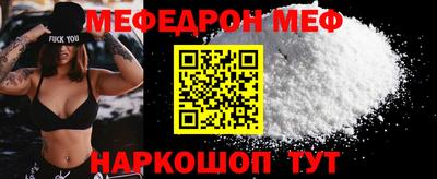 мдпв Гудермес