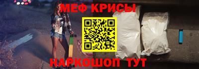 а пвп мука Гулькевичи